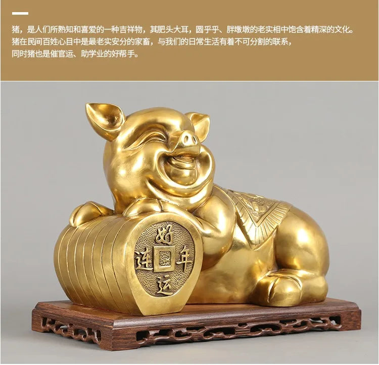 TOP COOL # HOME Shop lobby Business Money Drawing Good luck Propitious GOLD Fortune pig FENG SHUI BRASS Sculpture Statue