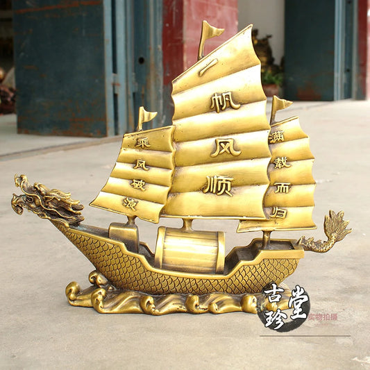 TOP COOL HOME office company efficacious  thriving business Mascot Success Dragon Sailboat FENG SHUI brass statue-GOOD