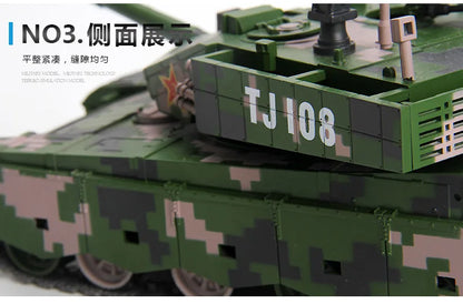 TOP COOL -Military FANS Collection # 1:35 CHINA land army modern battle ZTZ-99A Simulated Tank panzer  alloy Model statue