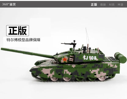 TOP COOL -Military FANS Collection # 1:35 CHINA land army modern battle ZTZ-99A Simulated Tank panzer  alloy Model statue