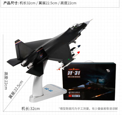 TOP COOL -Military FANS Collection # 1:48 CHINA air force modern Simulated aircraft J-31 Fighter battleplane alloy Model statue