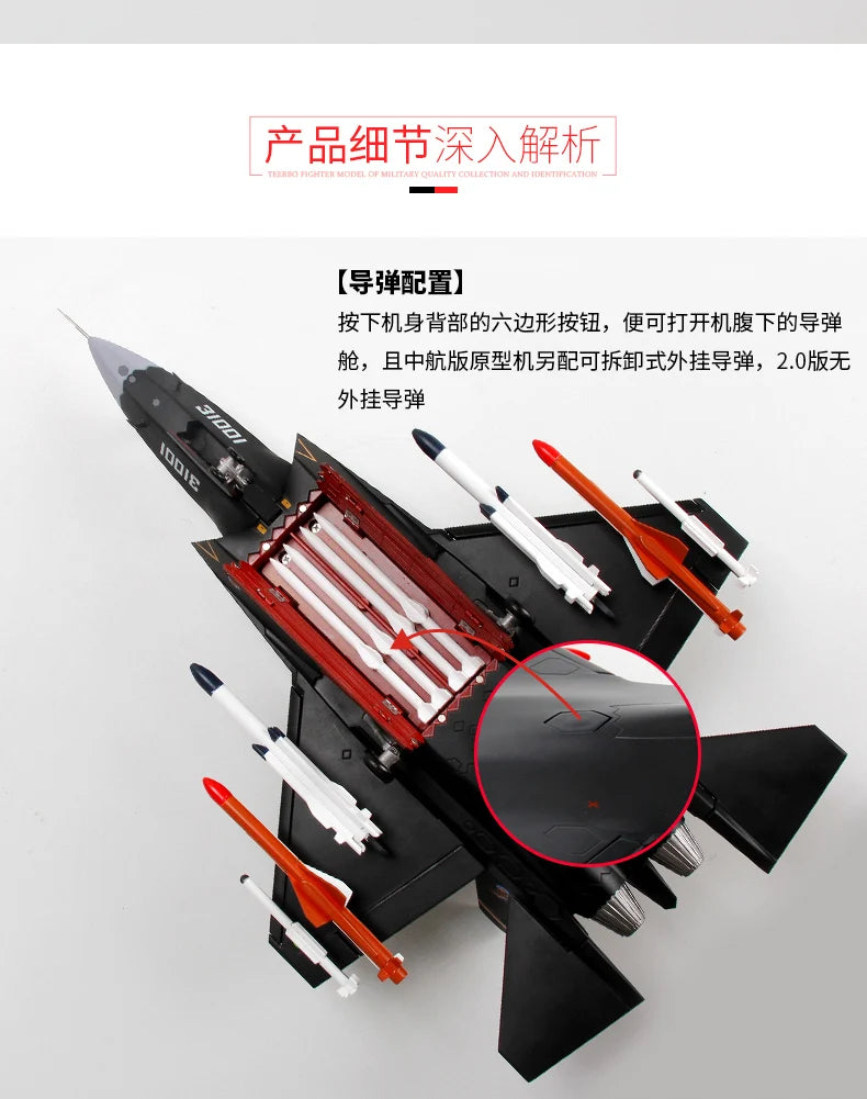 TOP COOL -Military FANS Collection # 1:48 CHINA air force modern Simulated aircraft J-31 Fighter battleplane alloy Model statue