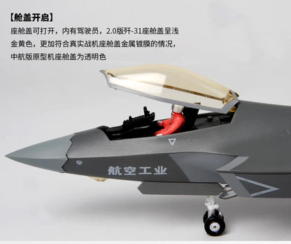 TOP COOL -Military FANS Collection # 1:48 CHINA air force modern Simulated aircraft J-31 Fighter battleplane alloy Model statue