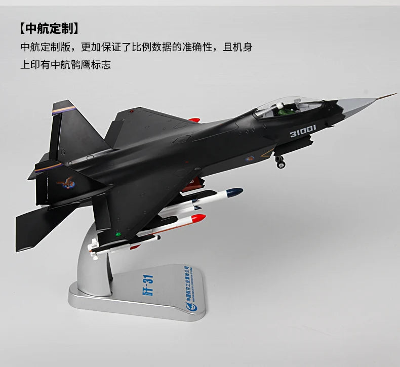 TOP COOL -Military FANS Collection # 1:48 CHINA air force modern Simulated aircraft J-31 Fighter battleplane alloy Model statue