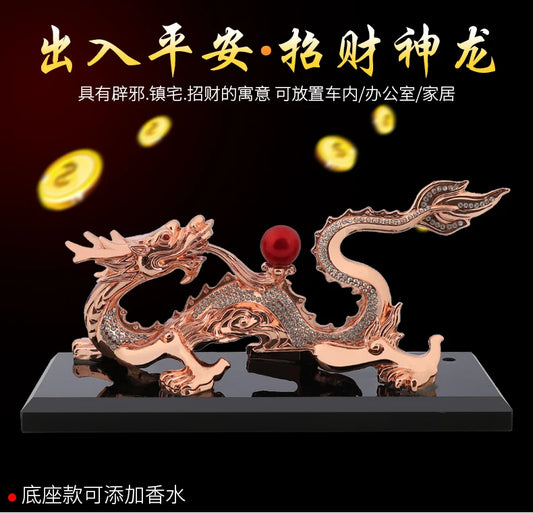TOP COOL gift HOME CAR  efficacious talisman thriving business money good luck bless safety GOLD Dragon FENG SHUI statue