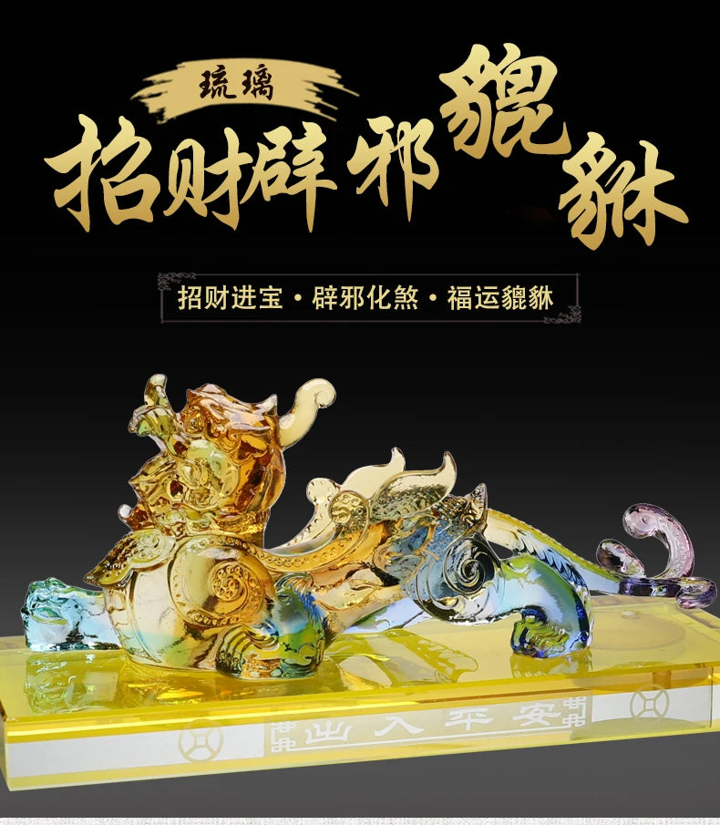TOP COOL gift HOME CAR  office efficacious talisman thriving business money good luck CRYSTAL PI XIU FENG SHUI ART statue