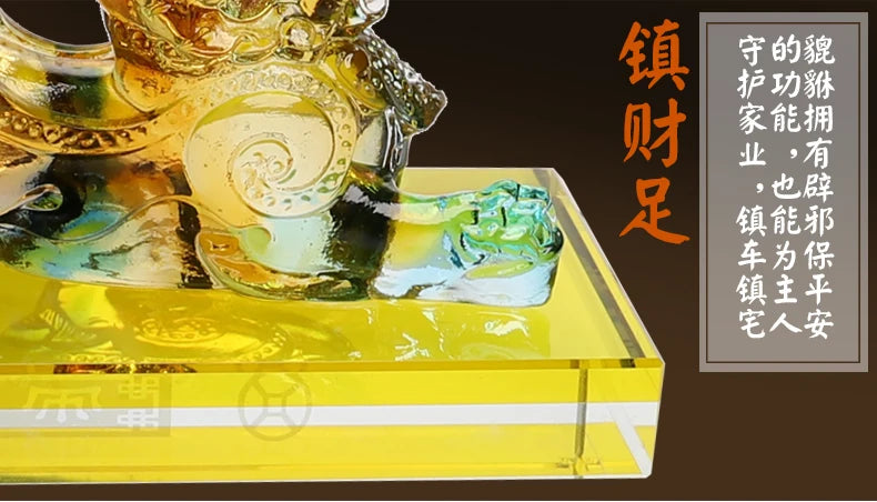 TOP COOL gift HOME CAR  office efficacious talisman thriving business money good luck CRYSTAL PI XIU FENG SHUI ART statue