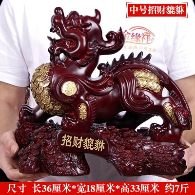 TOP Deco statue HOME Store company Recruit money ZHAO CAI GOOD luck Fortune PIXIU Dragon business Prosperity FENG SHUI talisman
