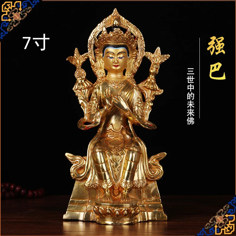 TOP GOOD 23CM HOME family efficacious Talisman Buddhism full Gilding Gold-plated jampa Buddha of the future Buddha statue