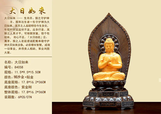 TOP GOOD BUDDHA # Greco-Buddhist HOME OFFICE Protection # Southeast Asia GOLDEN RU LAI Buddha statue- 34CM large