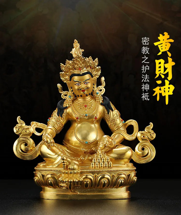 TOP GOOD Buddhism Greco-Buddhist efficacious Omnipotent God Gold-plated Yellow Jambhala fortune Mammon God Buddha brass statue