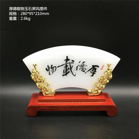 TOP GOOD -CHINA foreign Business gift # office Mascot Success Golden JADE "HOU DE ZAI WU "Spiritual conception art statue