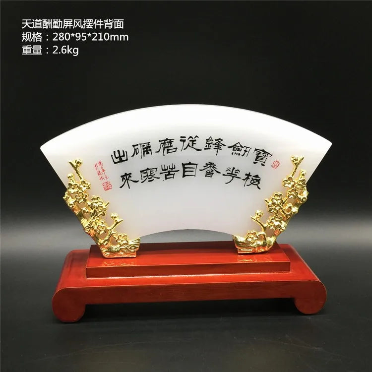 TOP GOOD-CHINA foreign Business gift # office Mascot Success Golden JADE "TIAN DAO CHOU QIN " Spiritual art statue