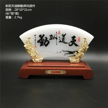 TOP GOOD-CHINA foreign Business gift # office Mascot Success Golden JADE "TIAN DAO CHOU QIN " Spiritual art statue