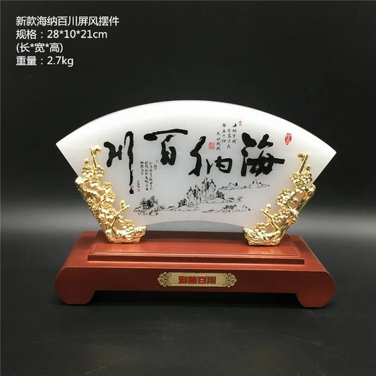 TOP GOOD CHINA foreign Business gift #  office home Mascot Success Golden JADE " HAI NA BAI CHUAN "FENG SHUI art statue
