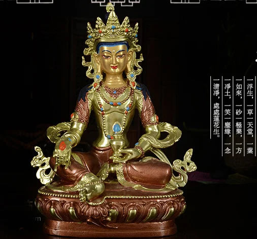 TOP GOOD HOME Family  Protection-Tibetan Buddhism gilding Ksitigarbha Bodhisattva Dizang pusa Buddha brass statue 8"23CM