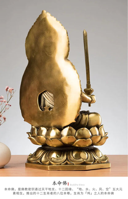TOP GOOD HOME Temple Company Patron saint guardian GOD Buddhism Exorcism  Acalanatha BU DONG MING WANG Buddha brass statue 27CM