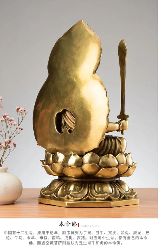 TOP GOOD HOME Temple Company Patron saint guardian GOD Buddhism GOOD LUCK Wealth Buddha Akashagarbha XU KONG PU SA brass statue