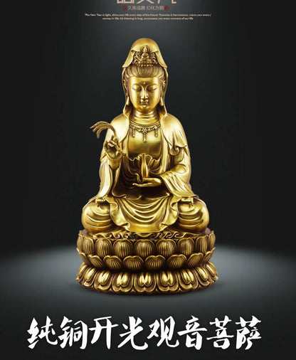 TOP GOOD -HOME lobby Temple Company Opening Good luck Auspicious Guanyin Buddha brass Sculpture statue  48CM