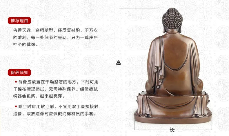 TOP GOOD High-grade Buddha statue # office home house  Protection # Buddhism the Buddha Bronze statue