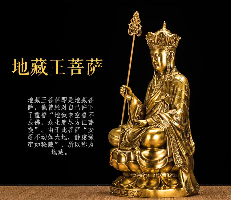 TOP GOOD Jiuhua Ksitigarbha Bodhisattva Buddha figure - Buddhist HOME family   Protection copper Sculpture statue  25CM