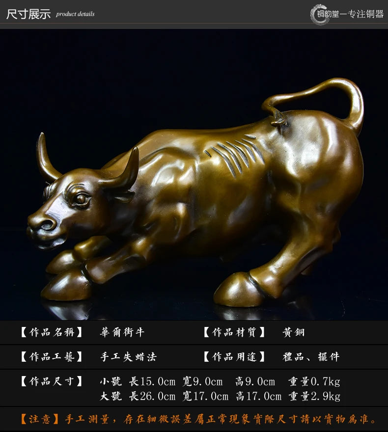 TOP GOOD  Statue # office home  Mascot Protection Money Drawing Charging Bull Wall Street cattle FENG SHUI bronze statue