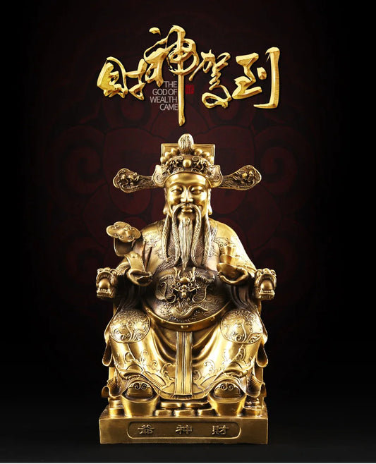 TOP GOOD  Talisman home shop Protection Money Drawing Martial god of wealth dragon CAI SHEN KAI GUANG brass statue  37cm
