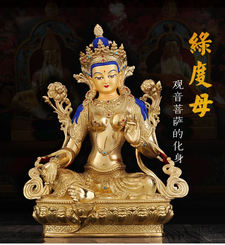 TOP GOOD  # Wholesale Buddhist supplies # Protection #33CM-13 inch Buddhism gilding Bodhisattva Green Tara Buddha statue