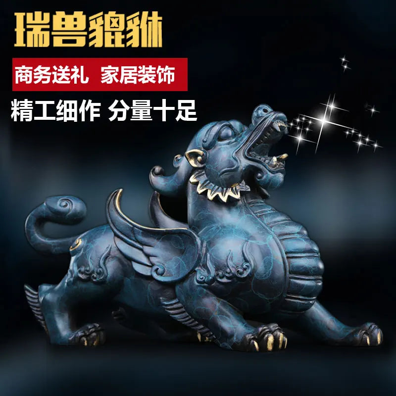 TOP GOOD bless family home Safety Shop business wealth efficacious Mascot FENG SHUI brass lightning MALE PI XIU statue