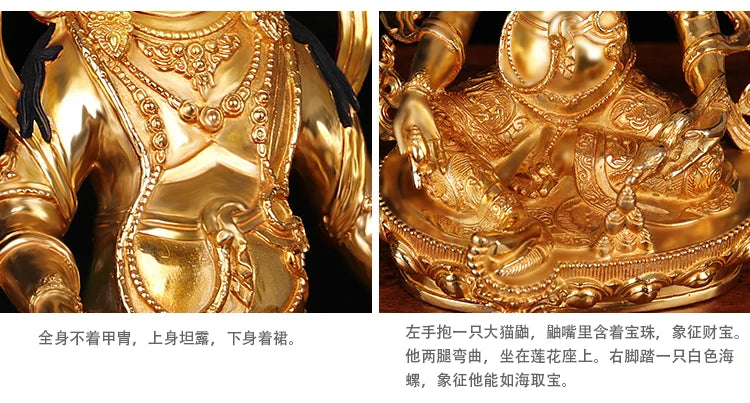 TOP GOOD efficacious Protection # 12 inch Buddhism Buddha gilding Yellow fortune god Zanbala brass statue