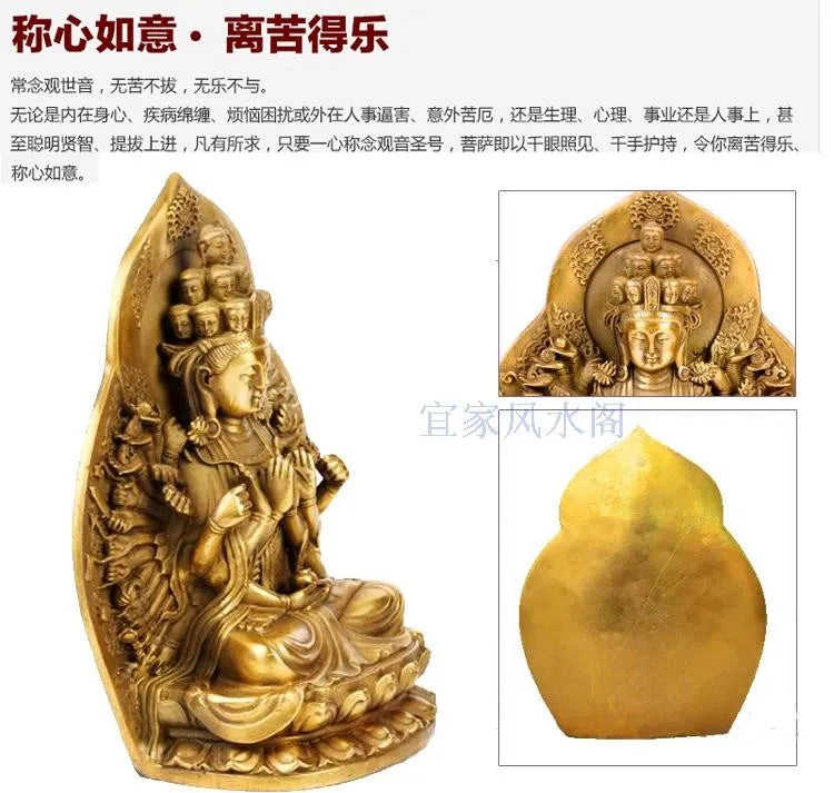 TOP GOOD efficacious Protection Talisman # Thousand-hand goddess Bodhisattva brass statue--23 CM TALL