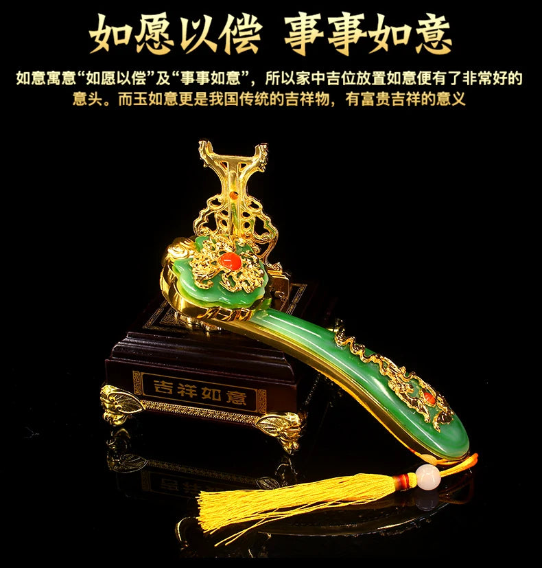 TOP GOOD gift #  office home Mascot efficacious Talisman Money Drawing Fortune Golden JADE RUYI FENG SHUI Sculpture statue