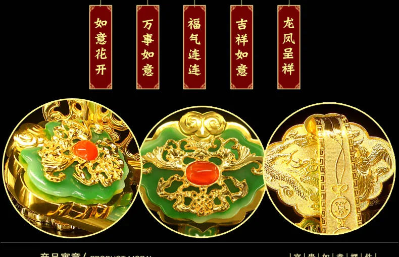 TOP GOOD gift #  office home Mascot efficacious Talisman Money Drawing Fortune Golden JADE RUYI FENG SHUI Sculpture statue