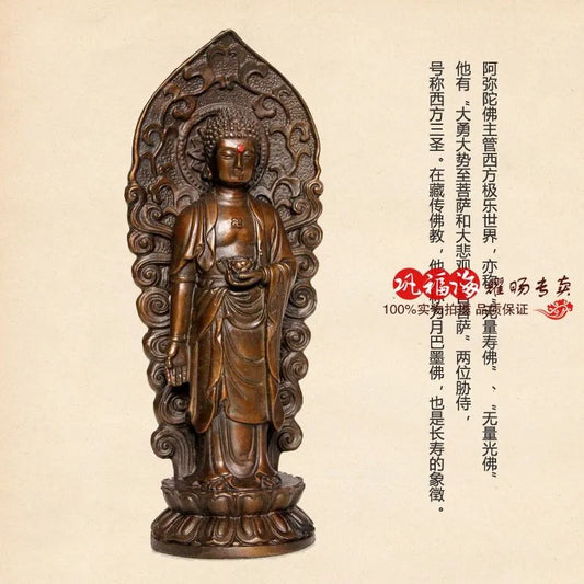 TOP GOOD  home LIVING ROOM protective- Mascot the Buddhist Amitabha bronze statue sculpture Decoration