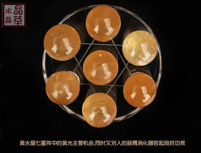 TOP GOOD home  Protection Money Drawing GOOD LUCK # FENG SHUI occidental topaz Crystal 7 star magic array ball statue