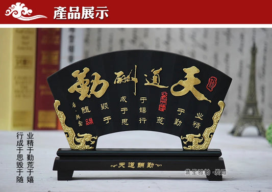 TOP business art # Home OFFICE Decor art -  high grade Activated carbon CHINA calligraphy sculpture art  statue