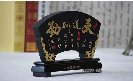 TOP business art # Home OFFICE Decor art -  high grade Activated carbon CHINA calligraphy sculpture art  statue