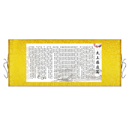 Tai Shang Gan Ying Pian Taoist Scriptures Art Wall Scroll Wall Hanging Painting Scroll
