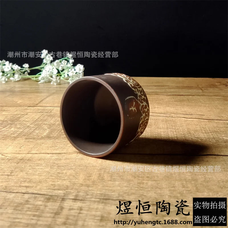 Taiji Bagua Yixing Purple Clay Cup Personal Cup Raw Ore Purple Vermicelli Clay Chicken Blood Red Single Cup Tea Ceremony Host