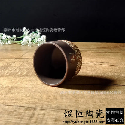 Taiji Bagua Yixing Purple Clay Cup Personal Cup Raw Ore Purple Vermicelli Clay Chicken Blood Red Single Cup Tea Ceremony Host