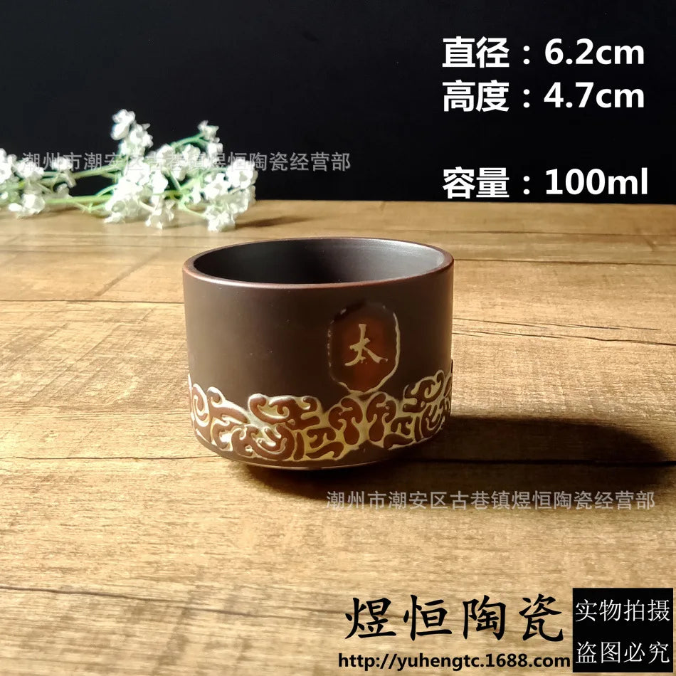 Taiji Bagua Yixing Purple Clay Cup Personal Cup Raw Ore Purple Vermicelli Clay Chicken Blood Red Single Cup Tea Ceremony Host