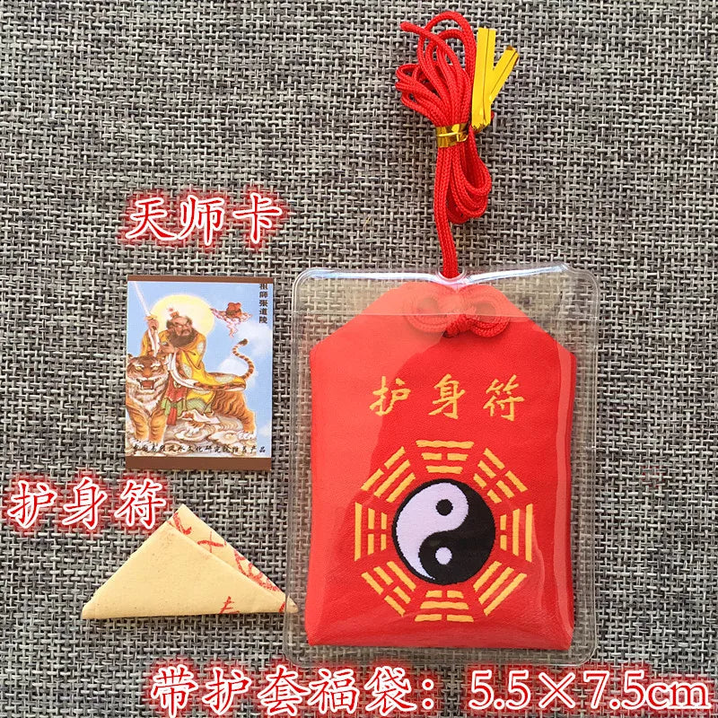 Taoism Buddhism Geomantic omen Master multipurpose Exorcise evil spirits SAFE Recruit money GOOD LUCK Bless talisman silk bag