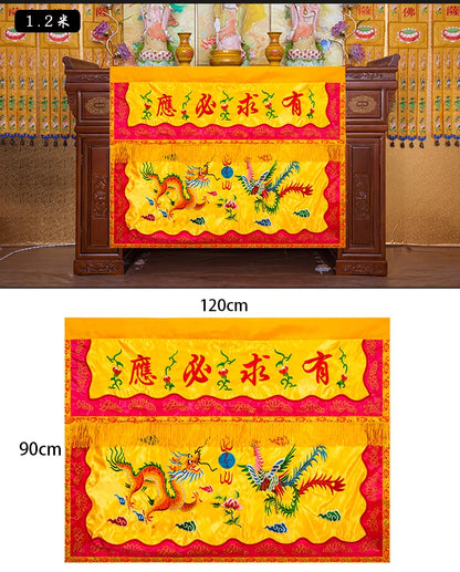 Taoism Buddhist supply 1.2 Meter fortune-telling master Temple Buddha Embroidery Altar table enclosure wall Curtain YOU QIU BIYN
