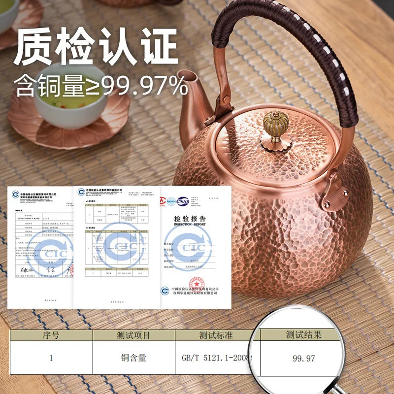 Tea Boiling Kettle Handmade Pure Copper Kettle Can Be Used Electric Ceramic Stove Teapot Side Handle Fair Cup Copper Pot Tea Set