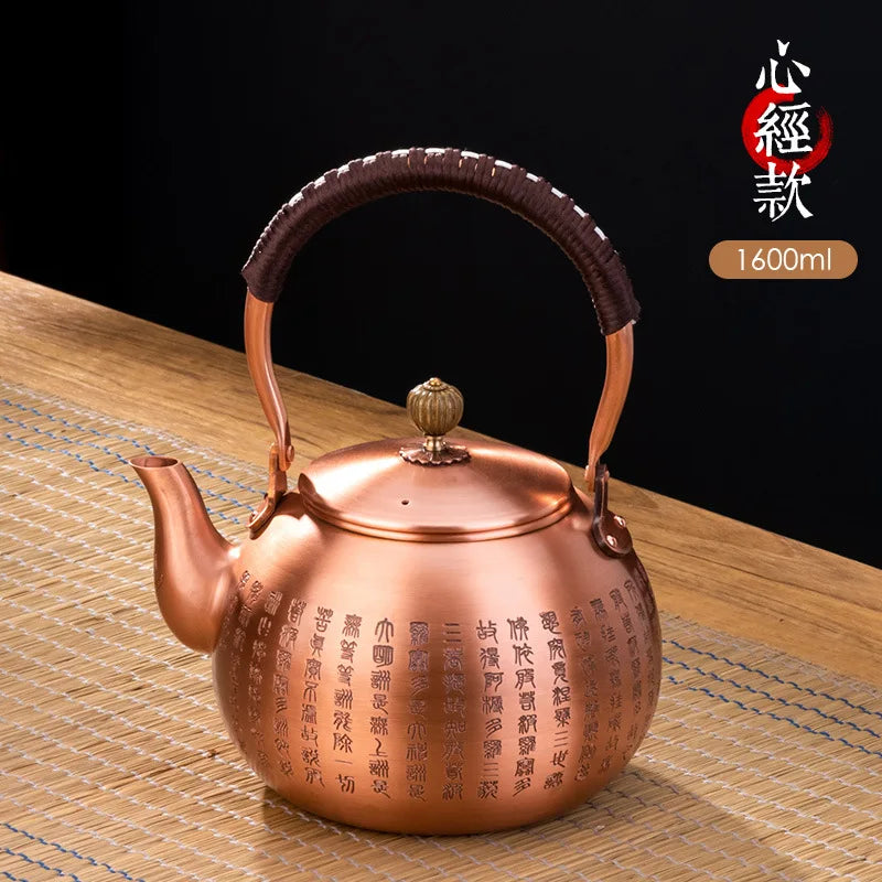 Tea Boiling Kettle Handmade Pure Copper Kettle Can Be Used Electric Ceramic Stove Teapot Side Handle Fair Cup Copper Pot Tea Set