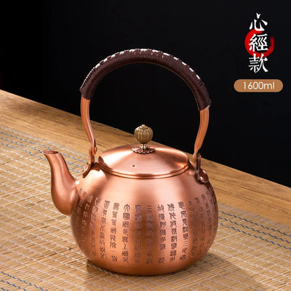 Tea Boiling Kettle Handmade Pure Copper Kettle Can Be Used Electric Ceramic Stove Teapot Side Handle Fair Cup Copper Pot Tea Set