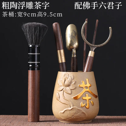 Tea Ceremony Six Gentlemen Decoration Purple Clay Ceramic Accessories, Tea Making Tools, Knife, Clip, Brush, Spoon