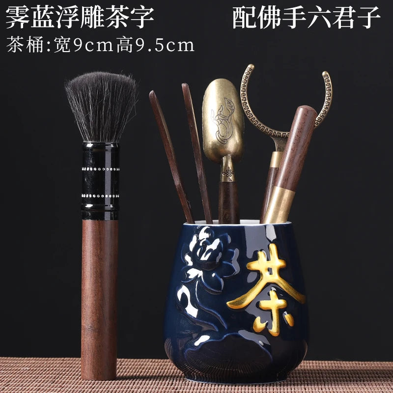Tea Ceremony Six Gentlemen Decoration Purple Clay Ceramic Accessories, Tea Making Tools, Knife, Clip, Brush, Spoon