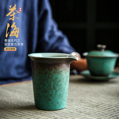Tea Pitcher Japanese Kiln Baked Retro Domestic Large Ceramic Fair Cup Spearmint Fair Mug Fair Cup Tea Pot Tea Infuser