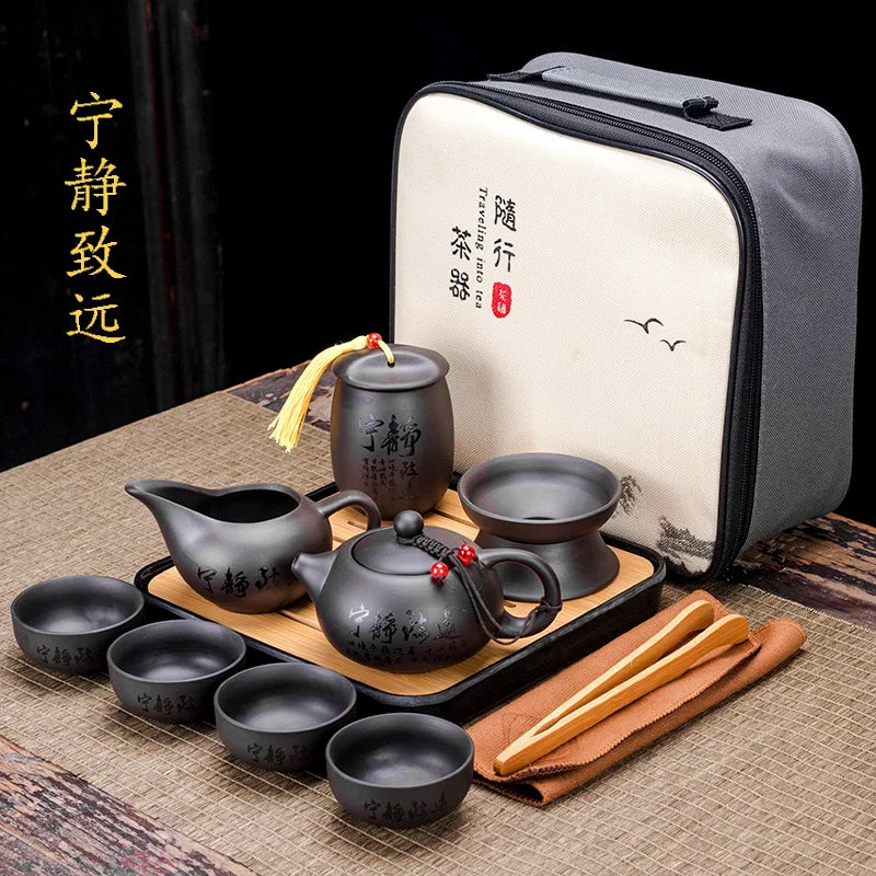 Tea Set Purple clay Portable Teapot Set Outdoor Travel Gaiwan Tea Cups of Tea Ceremony Teacup Fine Gift Organizer